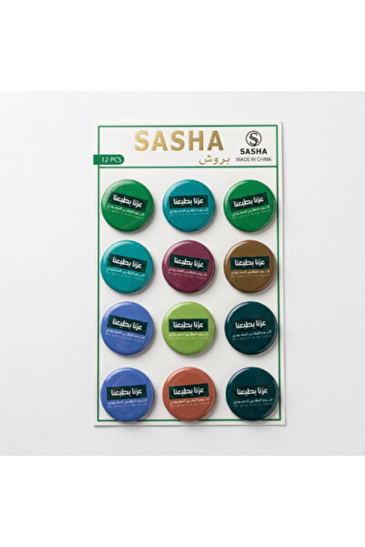 SASHA شارات معدنية للاحتفال باليوم الوطني السعودي - 12 قطعة