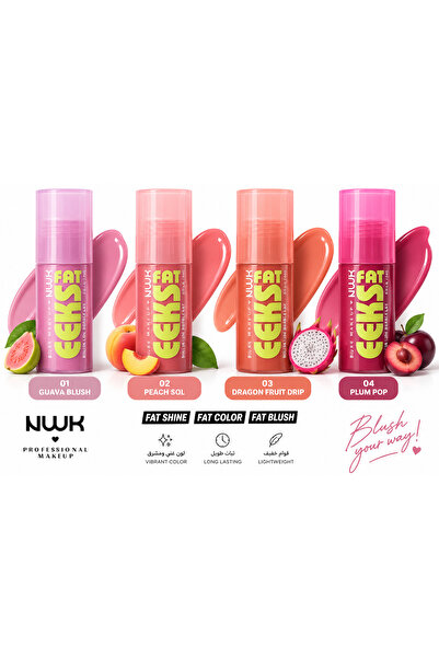 NWK بلاشر سائل NUUK FAT CHEEKS – ألوان متعددة
