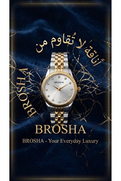 Generic Brand ساعة نسائية بروشاء بسور ذهبي فضي