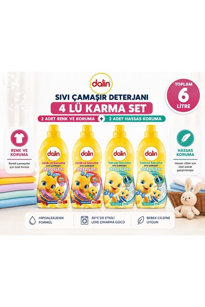 Dalin Sıvı Çamaşır Deterjanı 1500 ML 4 Lü Karma Set – Renk ve Koruma + Hassas Koruma Toplam 6 Litre