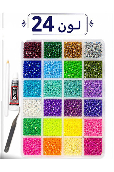 Generic Brand Introducing the Trend Mix Box: the Ultimate Combination of Bead...