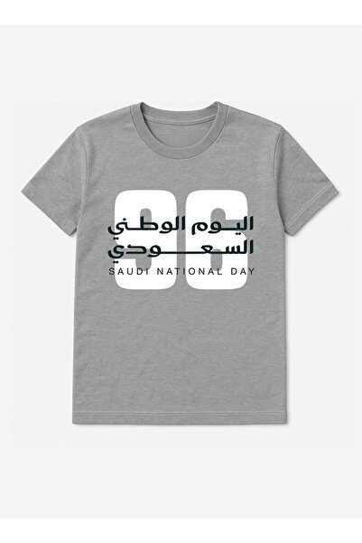 LOWHA Cotton T-Shirt for 96th Saudi National Day Celebrations for Women & Men