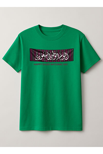 LOWHA قميص قطني لاحتفالات اليوم الوطني السعودي للنساء والرجال