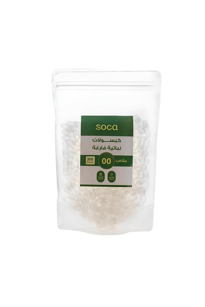 Generic Brand Soka Capsules 300 Vegetarian Empty Capsules Size 0