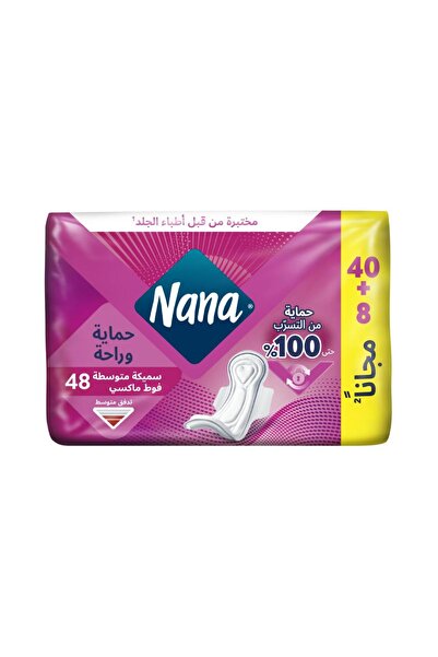 Generic Brand Nana Pads 48 Regular Maxi Pads