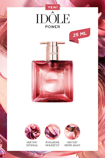 Lancome عطر آيدول باور للنساء، 25 مل