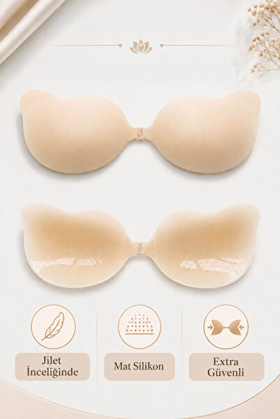 Juene Cat Ear Model Bra - Silicone Strapless Breast Support Ultra Thin Bra