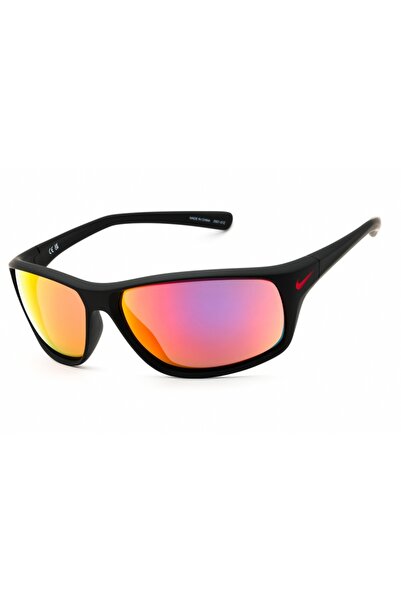 Nike Men's Wrap Sunglasses - ADRENALINE FQ4602