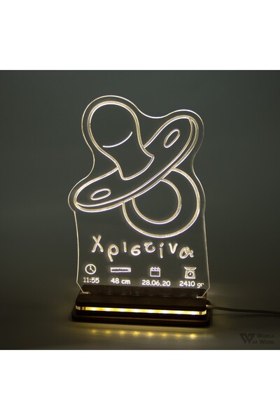 Generic Brand Φωτιστικό LED "Πιπίλα" W00441