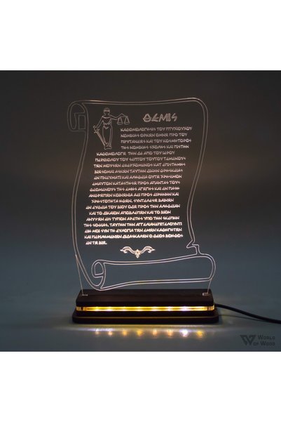 Generic Brand Φωτιστικό LED "Όρκος της Θέμιδος" W00928