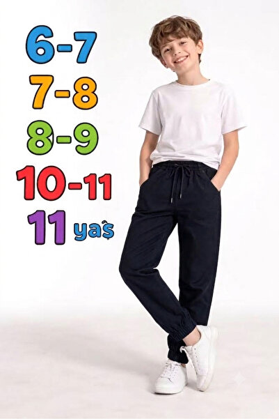LYZALÜXEN Rubberized School Tracking Pants