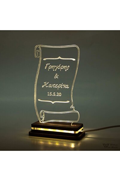 Generic Brand Φωτιστικό LED "Πάπυρος" W00455