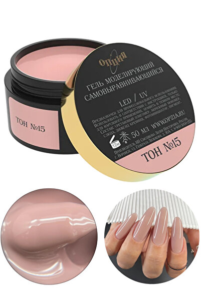 Opsia Opzia 50 ml Builder Gel Protez Tırnak Jeli Jel TOH No 15