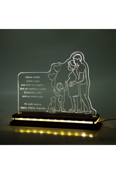 Generic Brand Φωτιστικό LED "Mom Pregnant" W00508