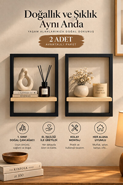 Ve Shop LAVEN 2’li Dekoratif Duvar Rafı Seti Sİyah Ahşap Modern Duvar Dekoru ...