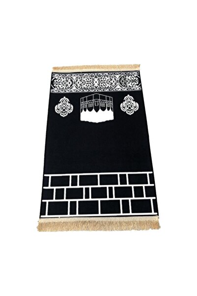Arabest Thick Traditional Prayer Rug,Soft Flannel Islamic Mat for Kids and Gr...