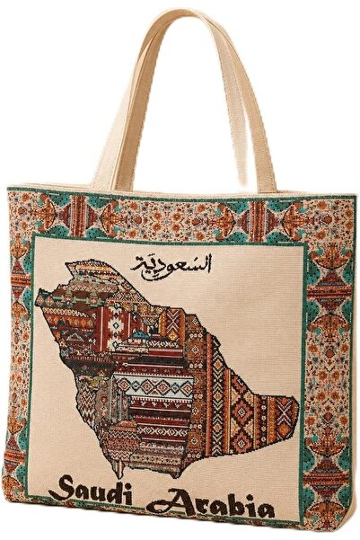 GALADUNE Jacquard Tote Bags for Women, Saudi Heritage Designs, Large Woven Sh...