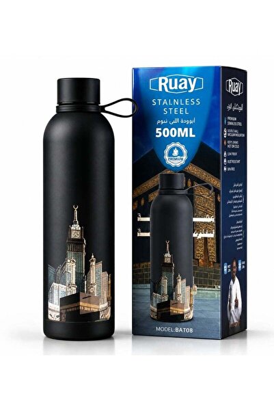 RUAY Stainless Steel Vacuum Insulated Water Bottle - 500ML – Leak Proof Flask...