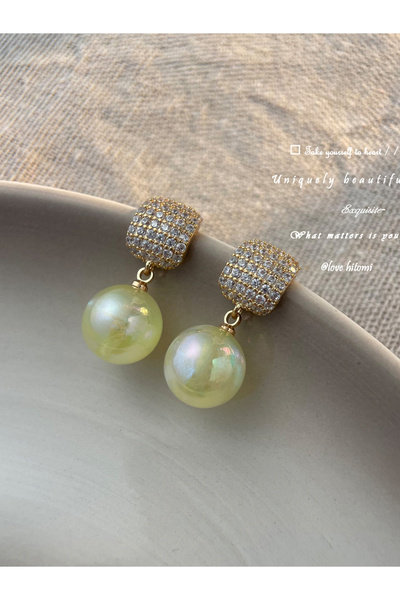 Take Two By Styli Embellished Dangle Earrings