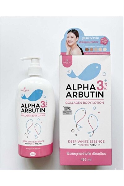 ALPHA ARBUTIN COLLAGEN LOTION 3x ALPHA Brighten