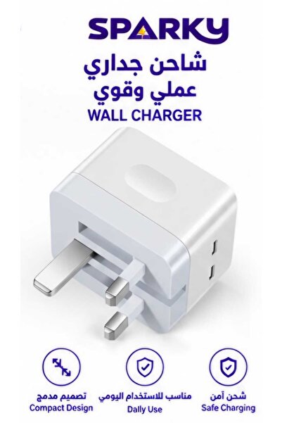 SPARKY شاحن حائط سريع من سباركي بمنفذين USB-C بقوة 40 واط قابل للطي من النوع ...