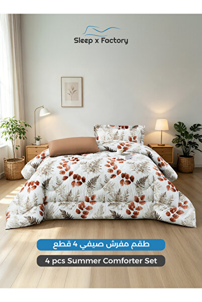 Sleep x Factory طقم لحاف من الألياف الدقيقة قابل للعكس مكون من 4 قطع مقاس 140...