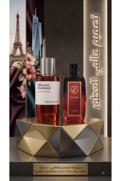 Perfume1 Evidens perfume