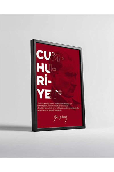 Cumhuriyet Ruhunu Taşıyan Atatürk Tipografi Dekoratif Duvar Tablosu Poster