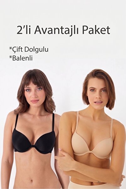 NBB Advantageous 2-Pack Double Padded Underwire Supported Push up Bra Set