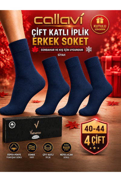 CALLAVI Erkek Soket Çorap Çift Katlı İplik 4 Çift