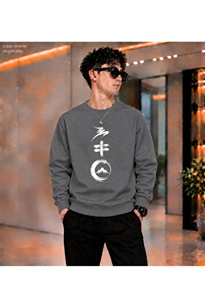 caddekombin Men's Far East Calligraphy and Mountain Motif Printed Crew Neck C...