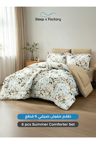 Sleep x Factory طقم لحاف من الألياف الدقيقة قابل للعكس مكون من 6 قطع 200×200 ...
