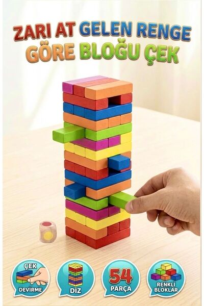 Tıfıl Toys Renkli Ahşap Denge Kulesi Oyunu 54 Parça Zarlı Denge Blokları Eğit...