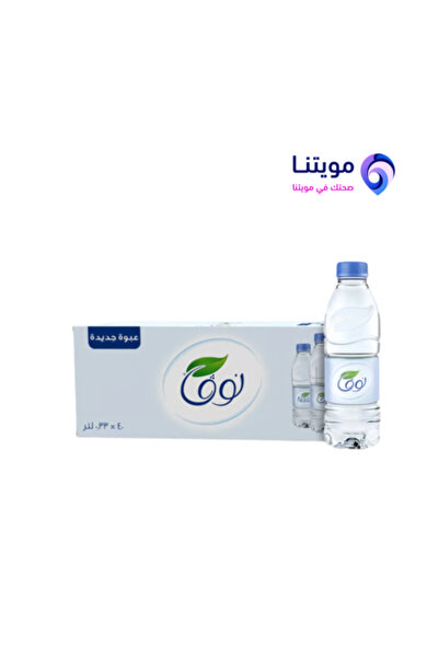 Nova ماء 330 مل - كرتون × 40 عبوة