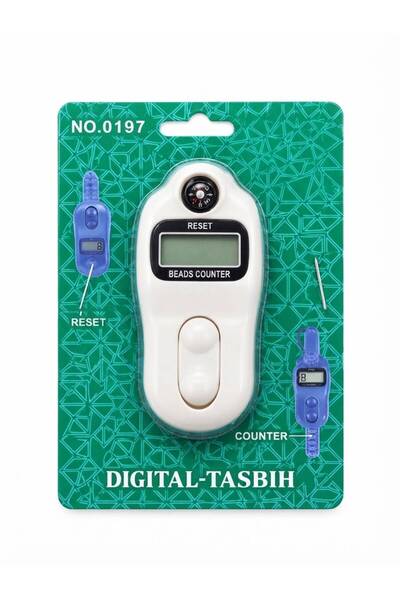 Generic Brand خاتم تسبيح بشاشه رقميه وسبحه دواره