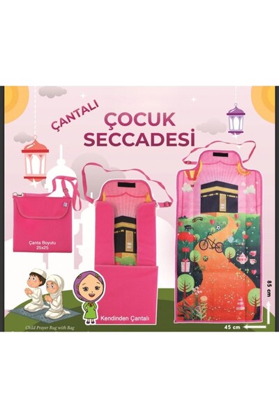 hüseyin ceran سجادة صلاة للأطفال باللون الوردي
