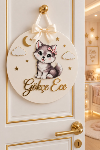 Kişiye Özel Bebek Odası Kapı Süsü Sevimli Kurt Figürlü 30 cm