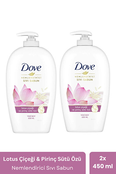 Dove Sıvı Sabun Lotus Çiçeği ve Pirinç Sütü Özü 450 ml x 2 Adet