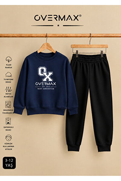 OVERMAX ®   طقم سويت شيرت وبنطلون رياضي مطبوع للأطفال - للأعمار من 3 إلى 12 سنة