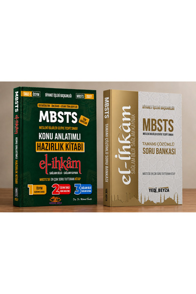 GÖRSEL ZEKA YAYINLARI 2027 YEDİBEYZA MBSTS EL İHKAM HAZIRLIK KİTABI+ ÇÖZÜMLÜ ...
