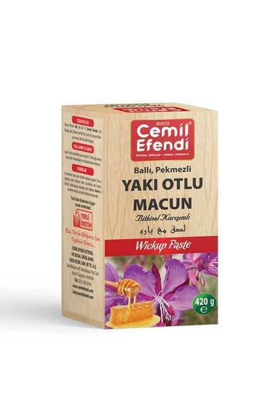 Yakı Otu Macunu 420 Gr