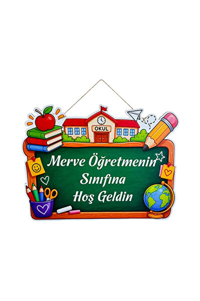 Öğretmenin Sınıfına Hoş Geldiniz Ahşap Kapı Panosu