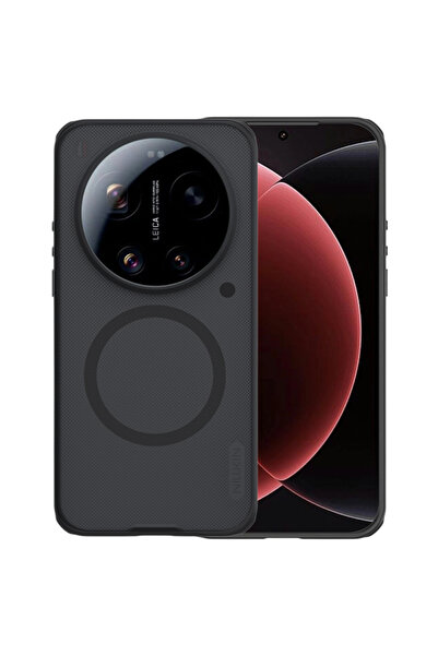 Nillkin Калъф за телефон за Xiaomi 17 Ultra, Супер матиран, Поликарбонат, Nil...