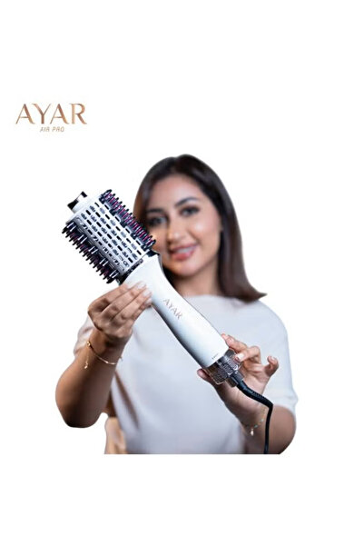 Ayar فرشاة ايار 2 في 1