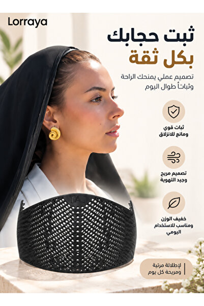 Yallabena عصابة رأس غير قابلة للانزلاق للنساء، مثبت شعر مريح وقابل للتنفس للر...