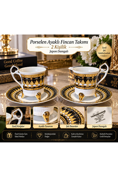 Atak Hediyelik Japanese Stamped Porcelain Coffee Cup Set for 2 People with Go...