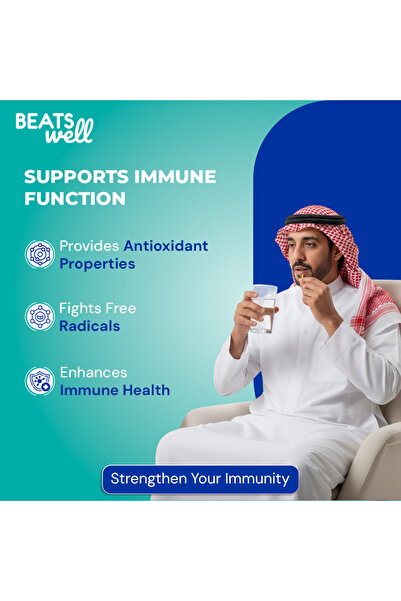 Beatswell فيتامين إي 400 وحدة دولية - 60 كبسولة هلامية