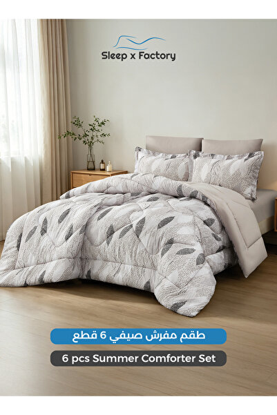 Sleep x Factory طقم لحاف من الألياف الدقيقة قابل للعكس مكون من 6 قطع 200×200 ...