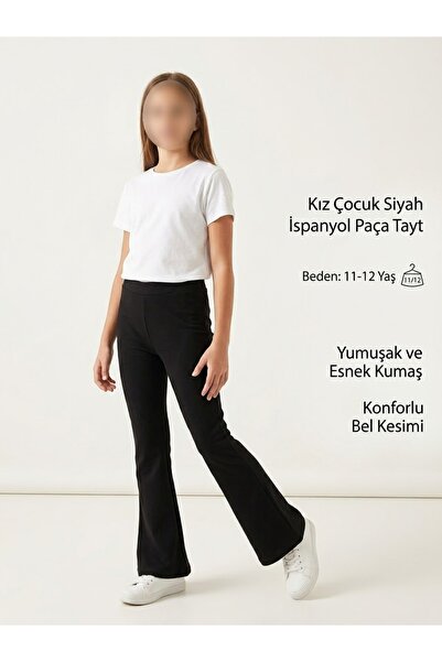 moda rüyası بنطلون ضيق أسود للفتيات من إسبانيول - بنطلون ضيق للأطفال ذو خامة ...