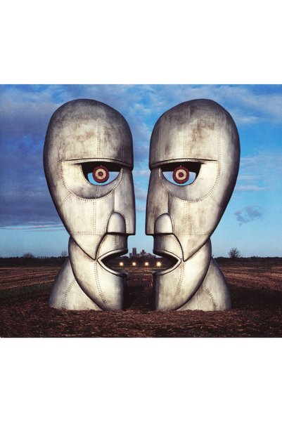 Kadıköy Plak Kulübü DİKKAT CD !!! Pink Floyd – The Division Bell CD